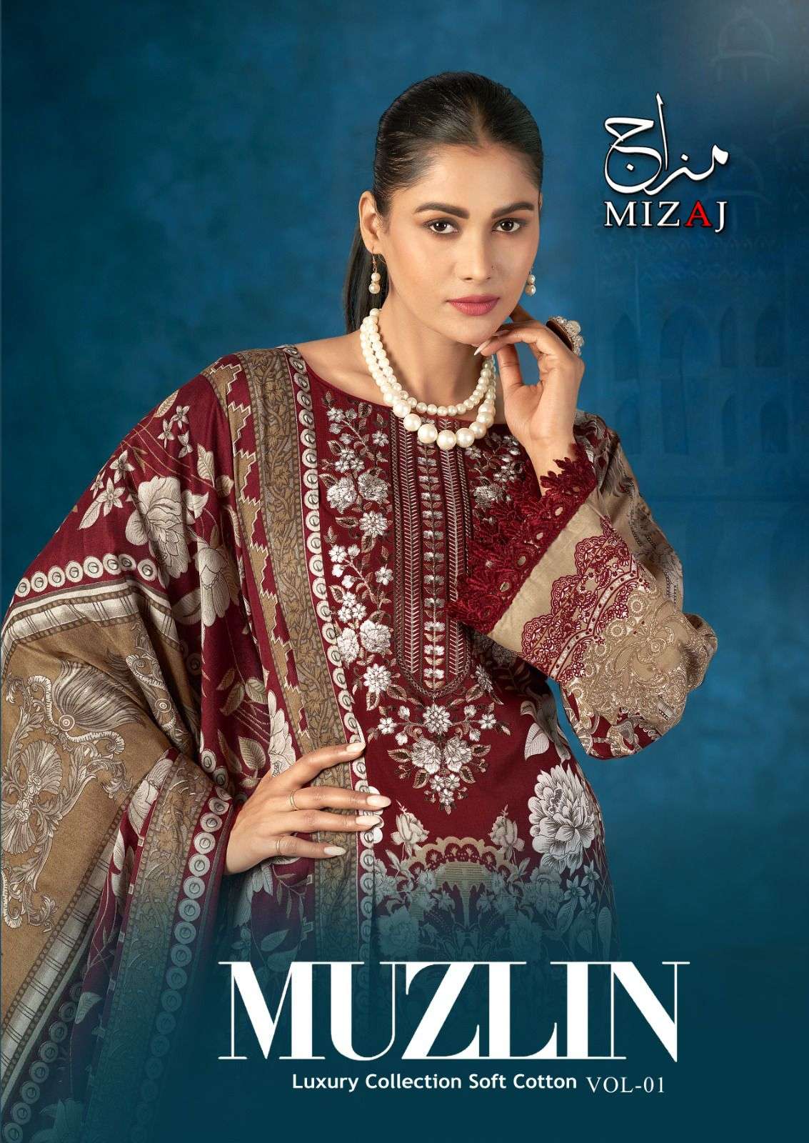 MUZLIN LUXURY COLLECTION SOFT COTTON VOL - 1 BY KEVAL FAB